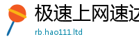 管家婆中特王中王靠香港资料免费长期公开
